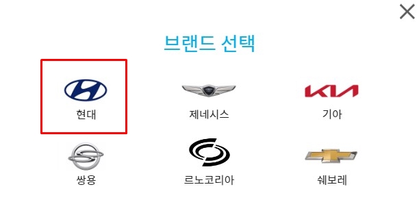 브랜드설정 이미지