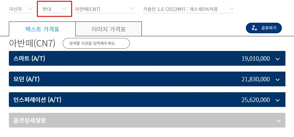 브랜드설정 이미지