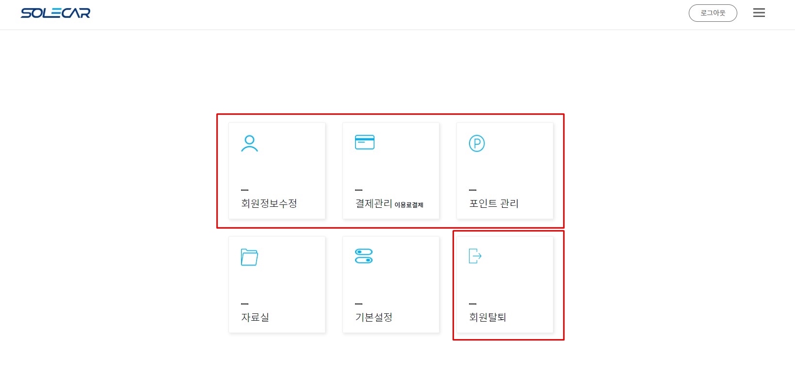 진입가능페이지 이미지